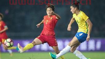 中国女足98年对巴西女排（中国女足巴西女足记录）