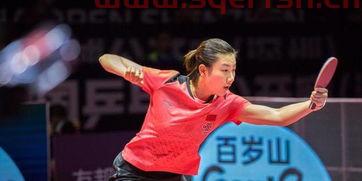 德国公开赛乒乓球赛程表（2021德国公开赛乒乓球）