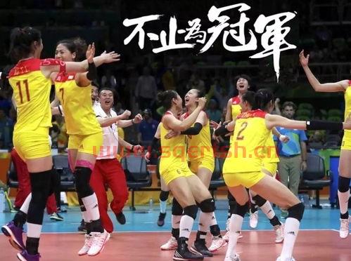 中国女排82年世锦赛*（中国女排82年世锦赛*是哪一位）