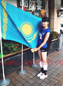 中国女排队员哈萨克（哈萨克女排女神）