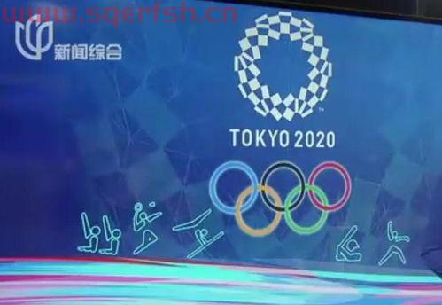 奥运会中国队每日赛程（奥运会中国队今日看点）