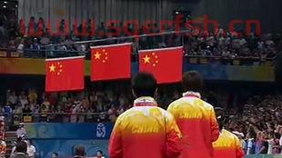 奥运会奖乒乓球赛程（奥运会乒乓球赛结果）
