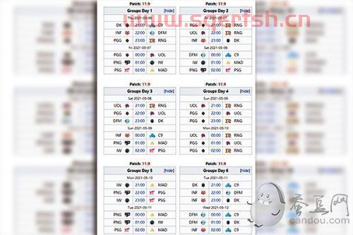 l季中赛2021赛程表（2021季中赛lec）