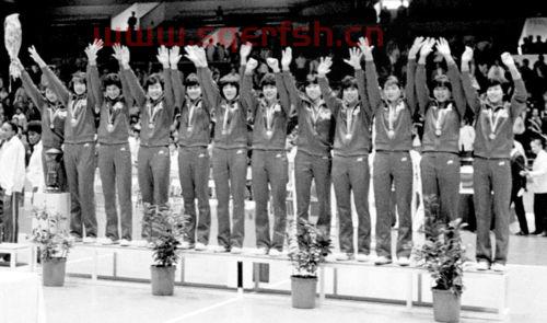 1986年中国女排世锦赛（1986年女排世锦赛冠军）