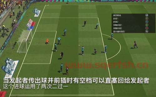 实况足球球员进球数怎么看（实况足球手游怎么看球员进球数）