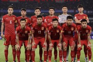 中国足球国家队消费大不大（国足负担费用）