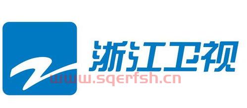 浙江卫视在线