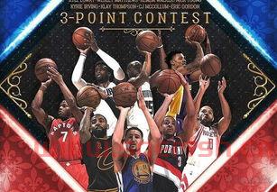 nba全明星三分赛